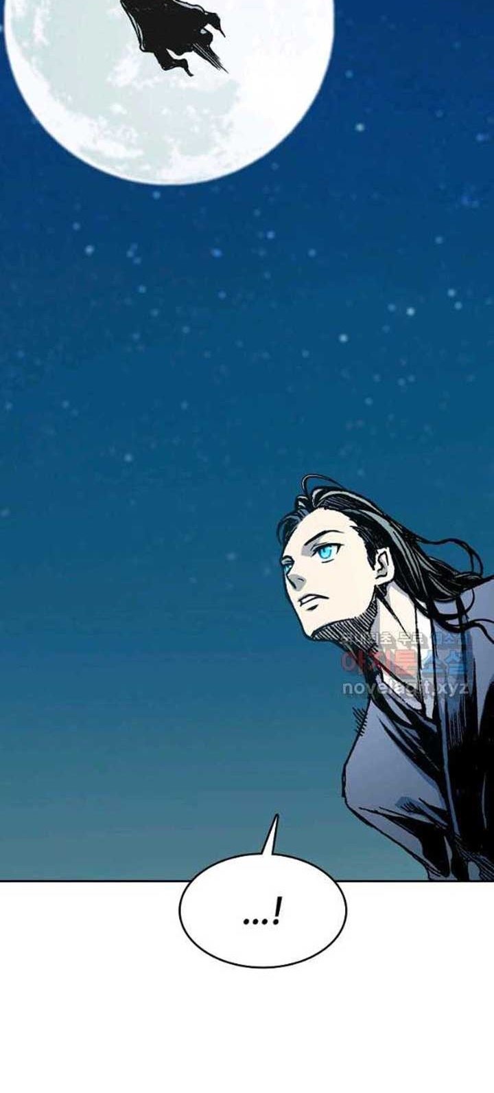 Memoir Of The King Of War Chapter 93 page 33
