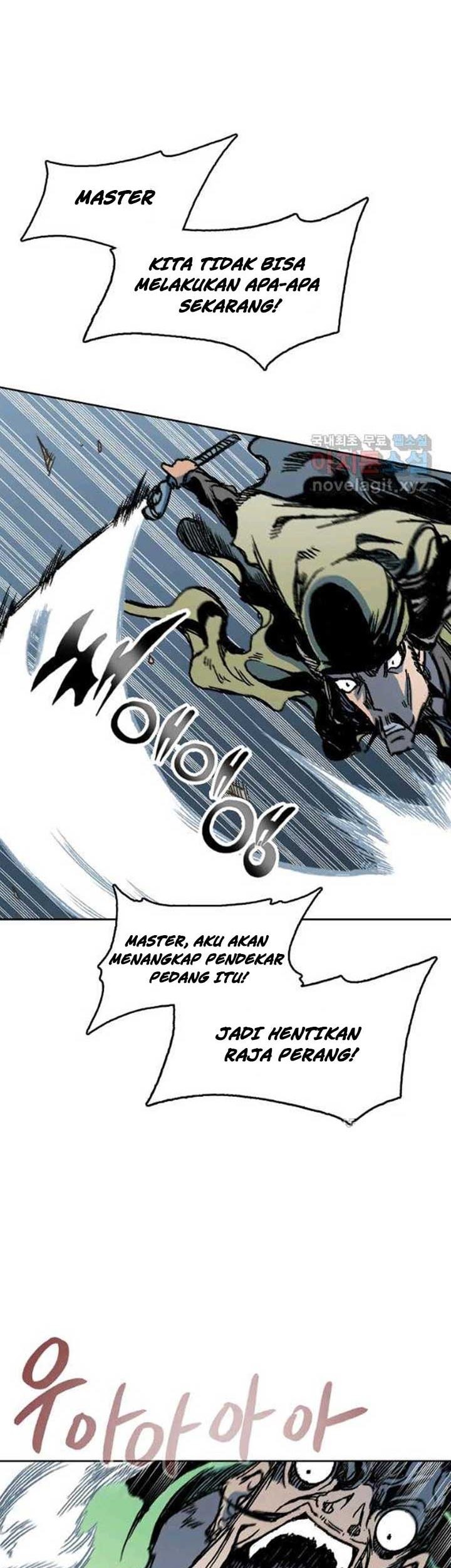 Memoir Of The King Of War Chapter 93 page 44