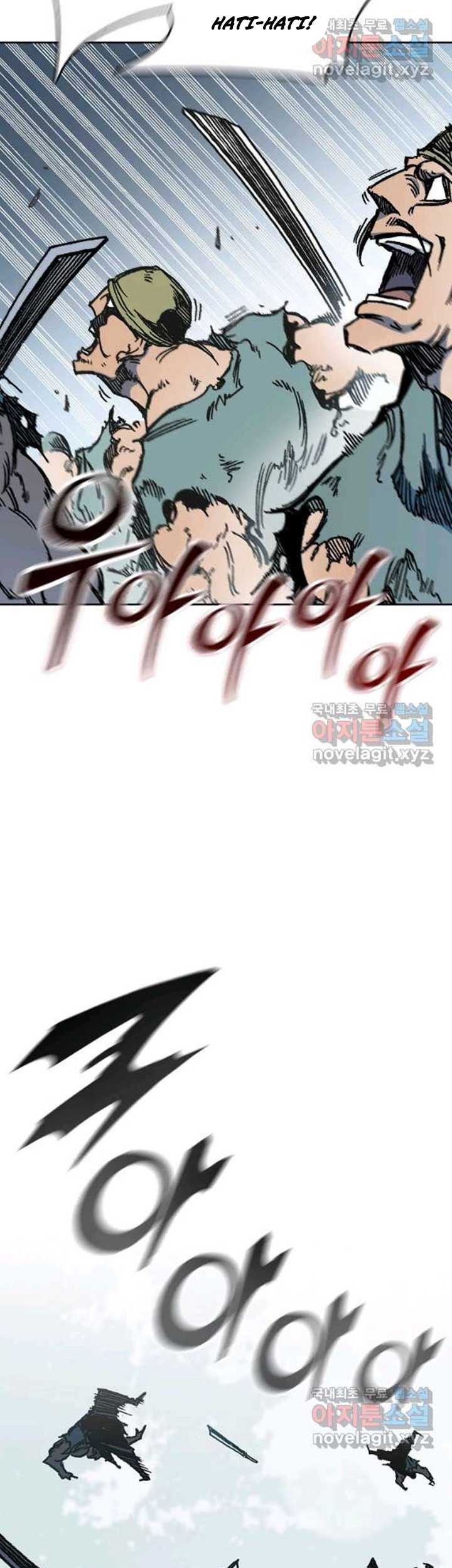 Memoir Of The King Of War Chapter 93 page 6