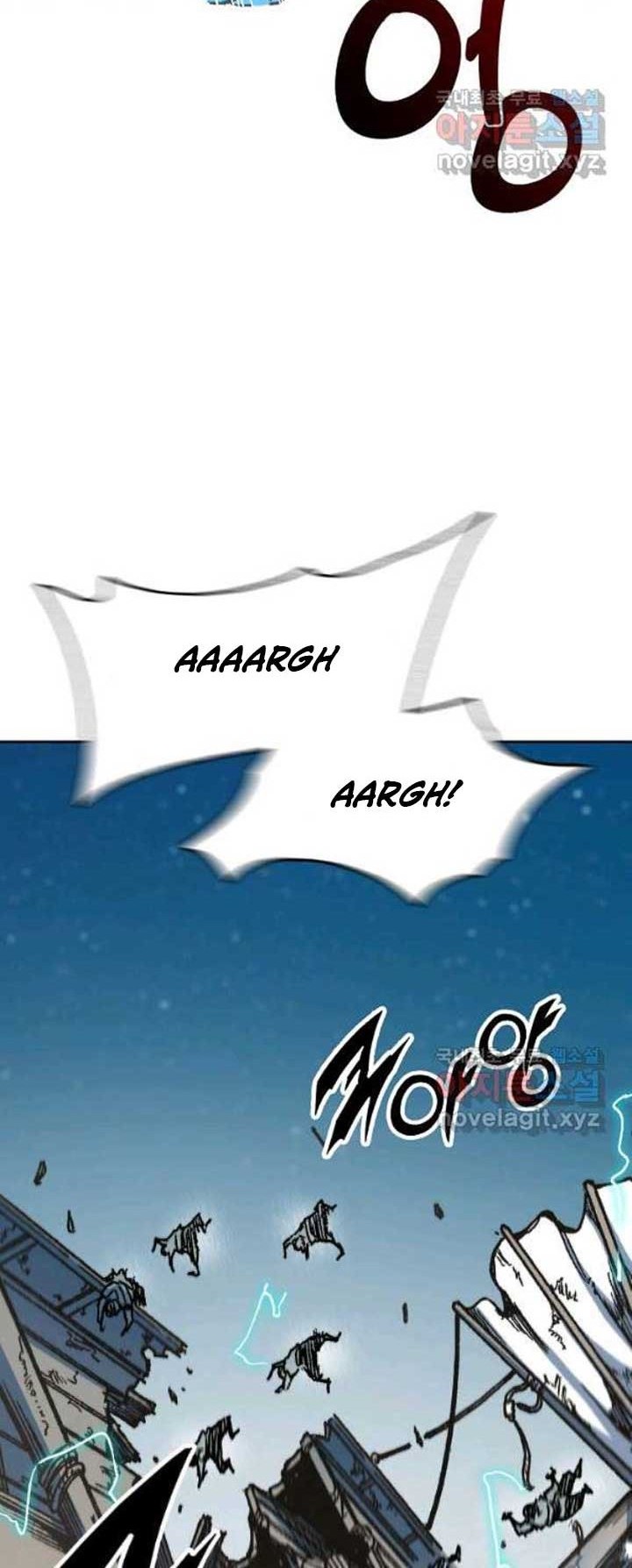 Memoir Of The King Of War Chapter 93 page 17