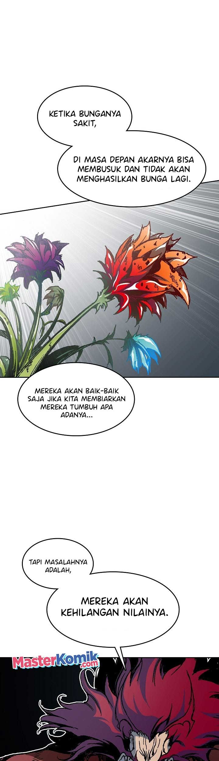 Memoir Of The King Of War Chapter 95 page 26