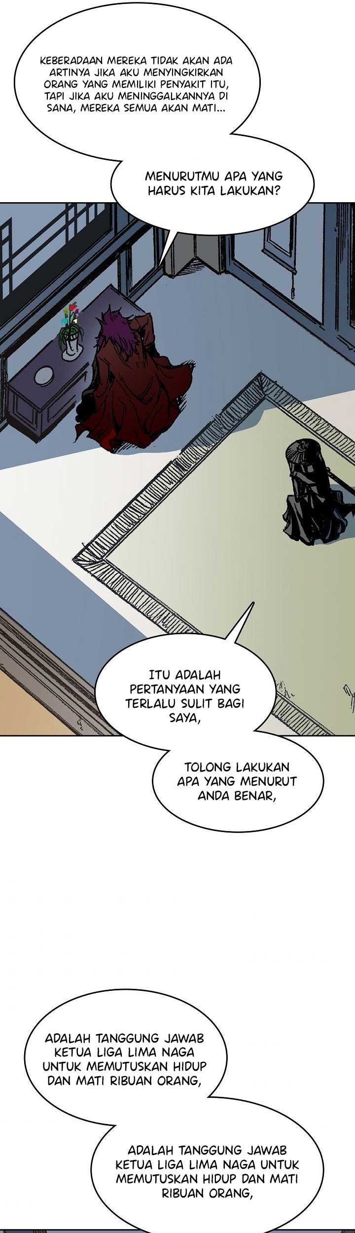 Memoir Of The King Of War Chapter 95 page 28