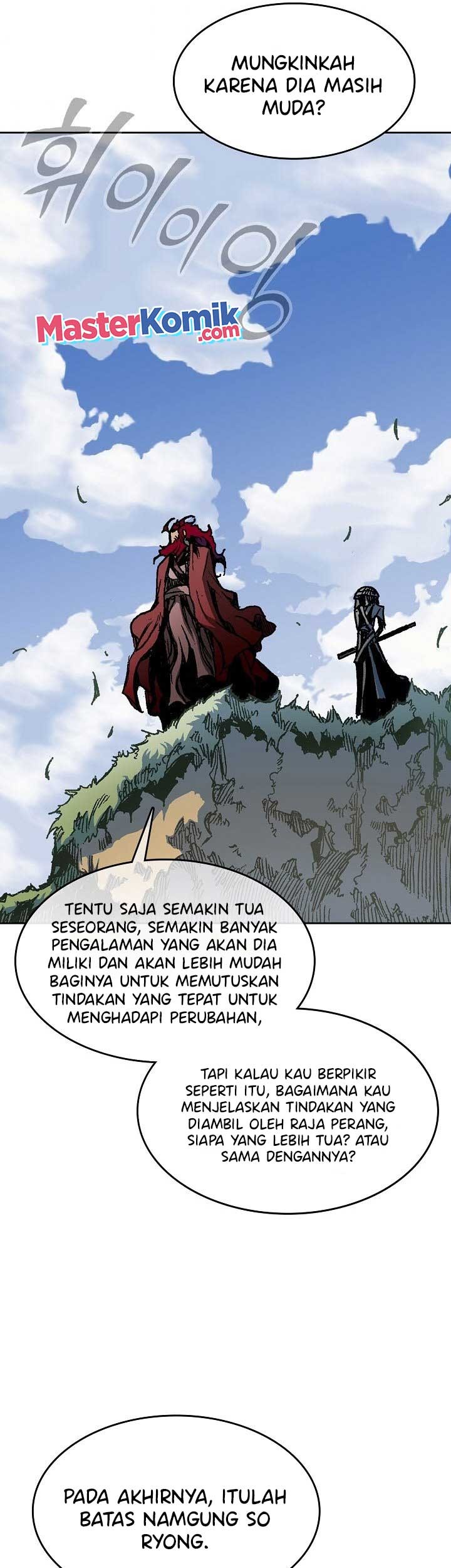 Memoir Of The King Of War Chapter 95 page 34