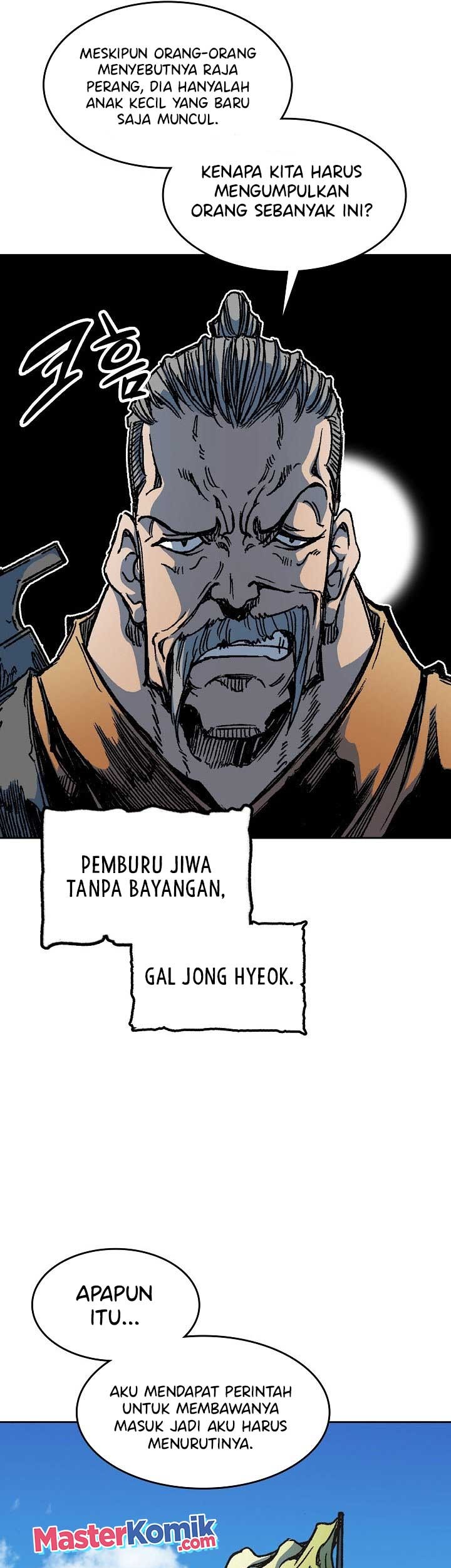 Memoir Of The King Of War Chapter 95 page 40