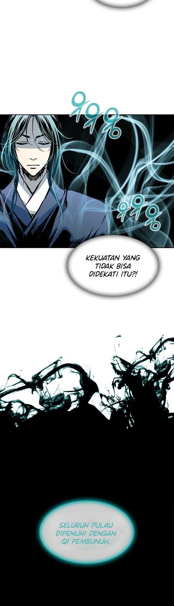 Memoir Of The King Of War Chapter 95 page 43