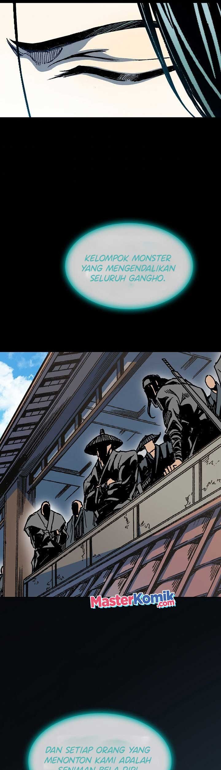 Memoir Of The King Of War Chapter 95 page 44