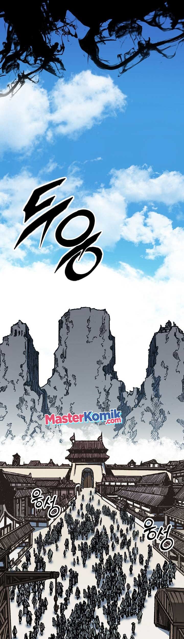 Memoir Of The King Of War Chapter 95 page 46