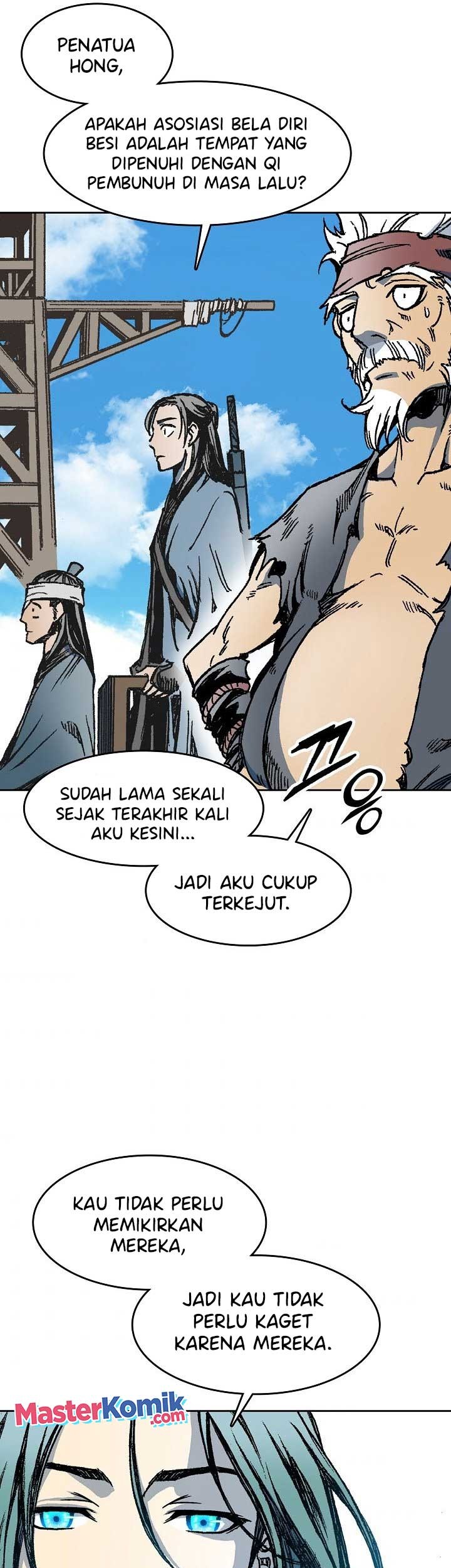 Memoir Of The King Of War Chapter 95 page 48