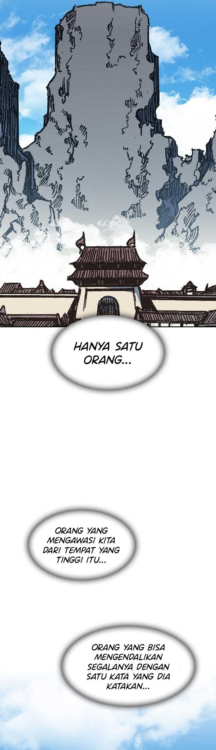 Memoir Of The King Of War Chapter 95 page 50