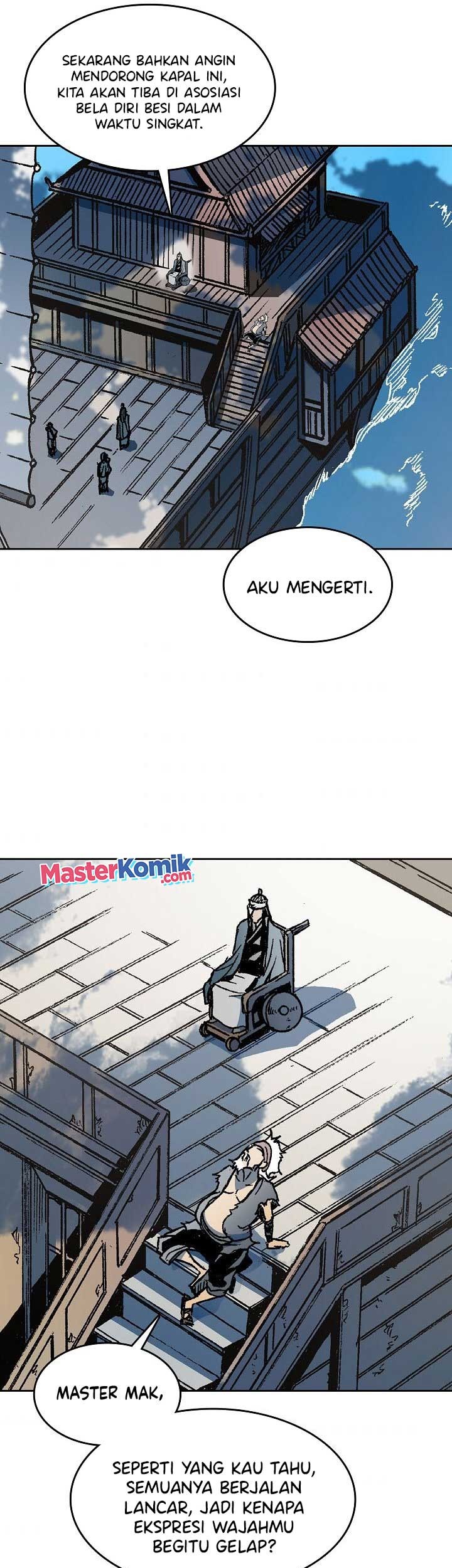 Memoir Of The King Of War Chapter 95 page 4