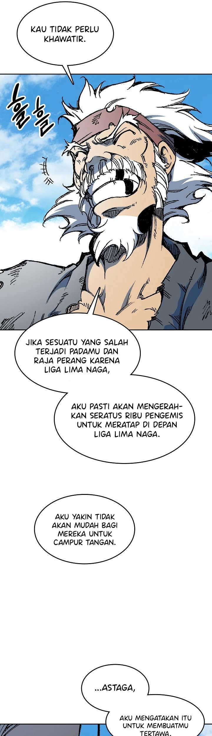 Memoir Of The King Of War Chapter 95 page 6