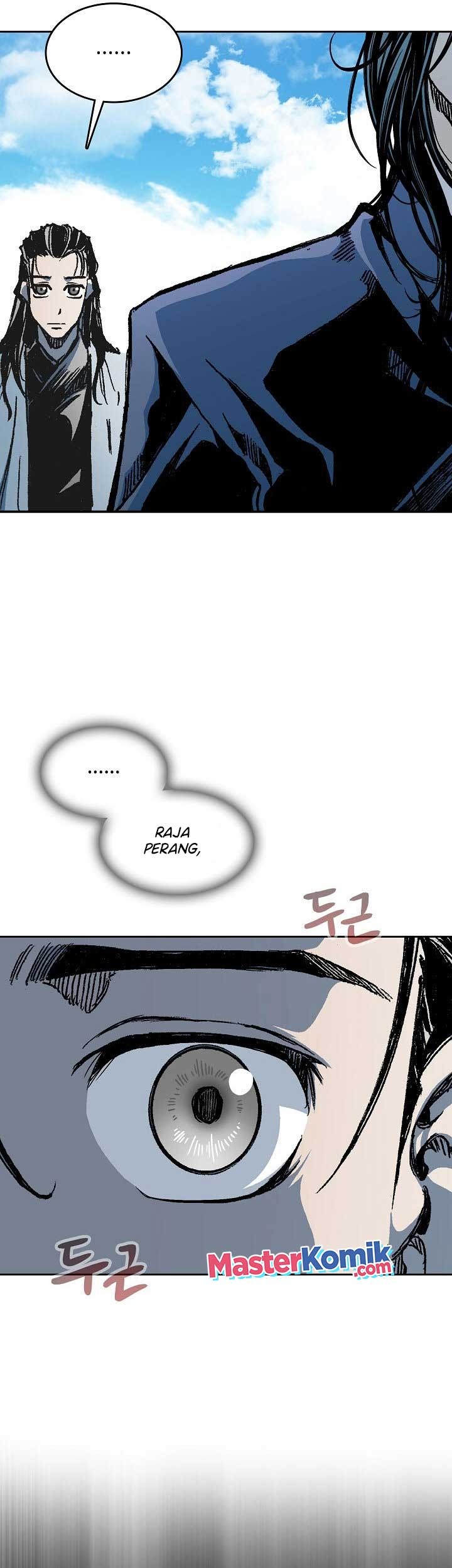 Memoir Of The King Of War Chapter 95 page 10
