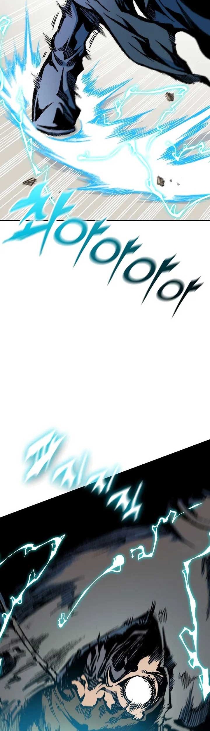 Memoir Of The King Of War Chapter 96 page 39