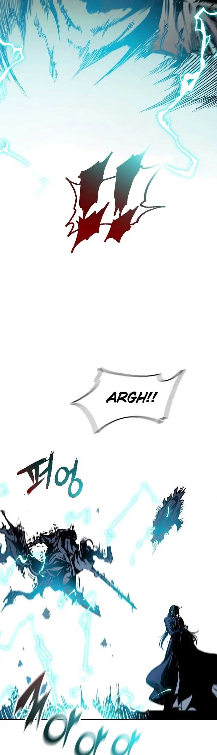 Memoir Of The King Of War Chapter 96 page 40