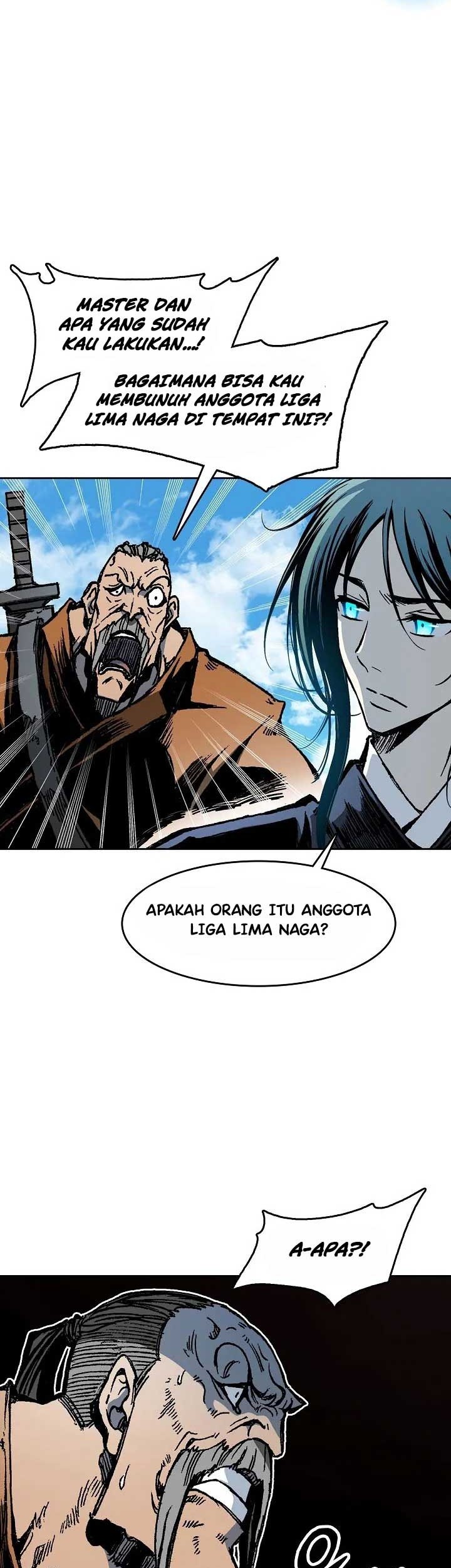 Memoir Of The King Of War Chapter 96 page 44