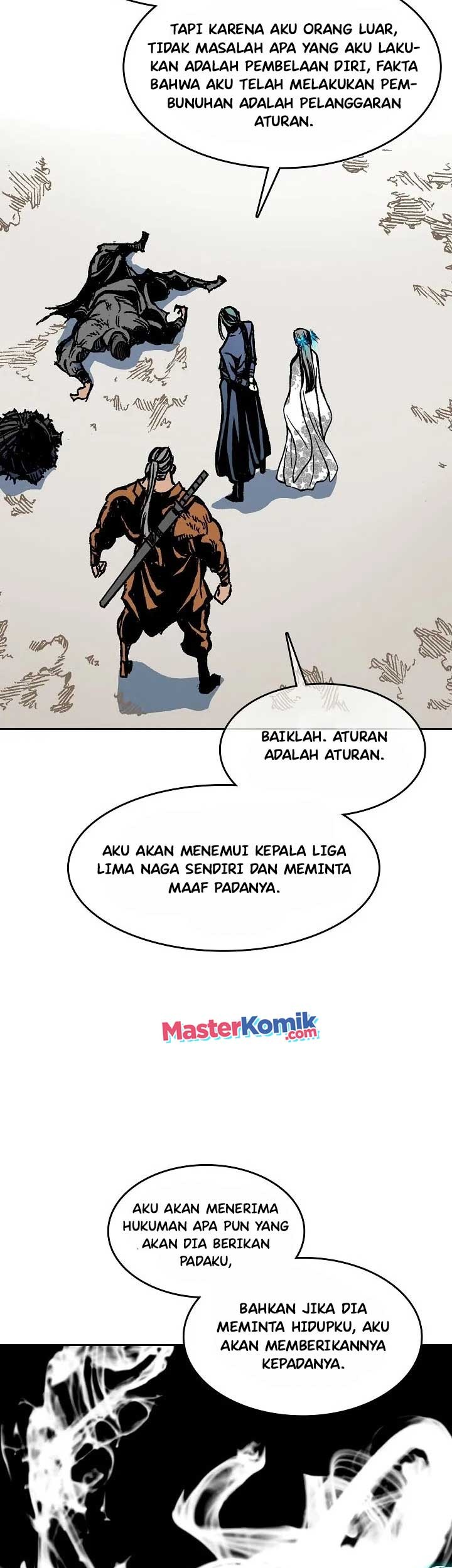 Memoir Of The King Of War Chapter 96 page 46