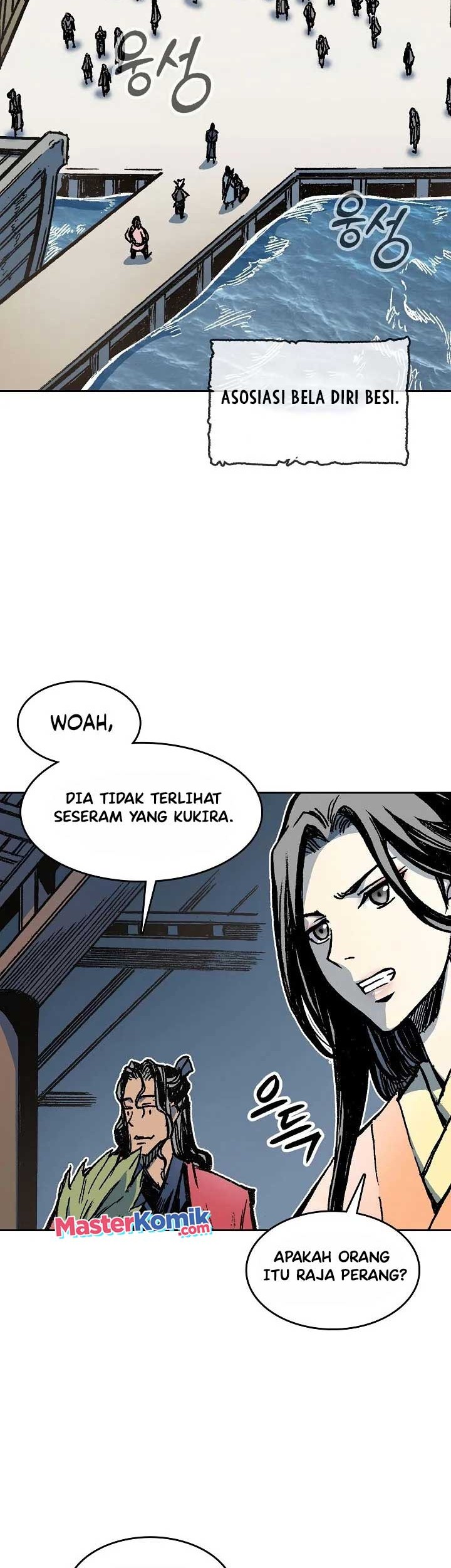 Memoir Of The King Of War Chapter 96 page 3
