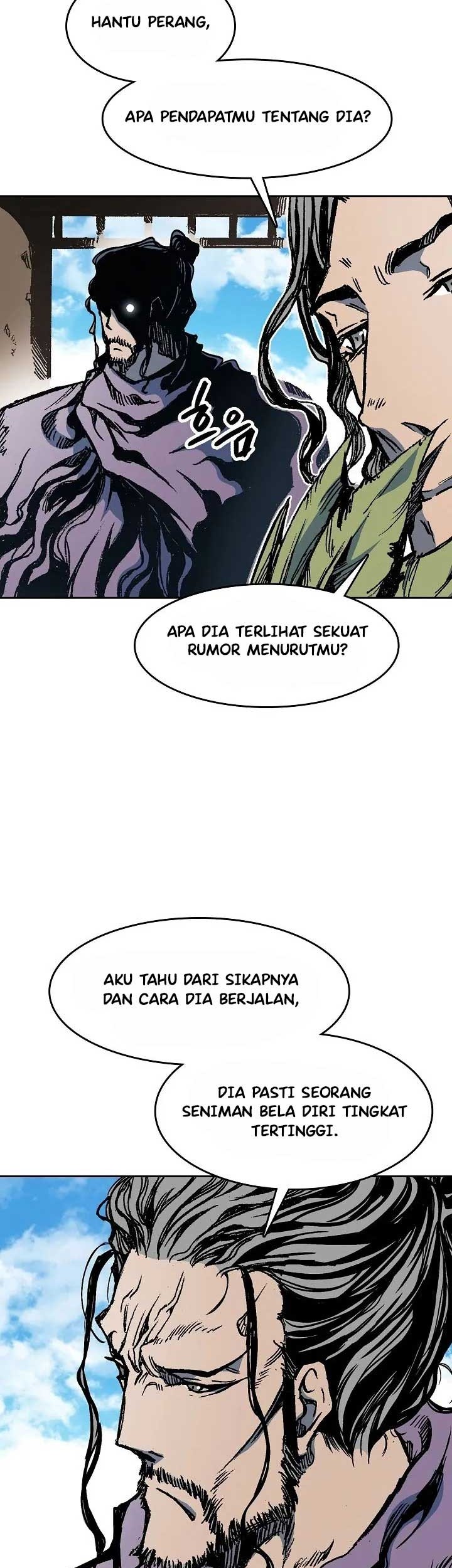 Memoir Of The King Of War Chapter 96 page 4