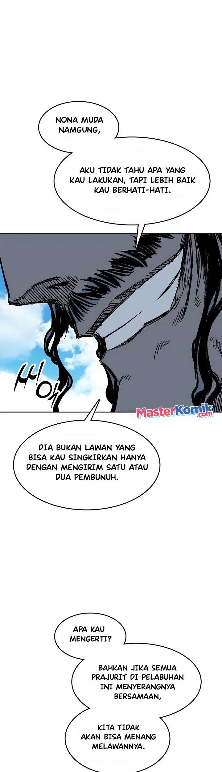 Memoir Of The King Of War Chapter 96 page 6