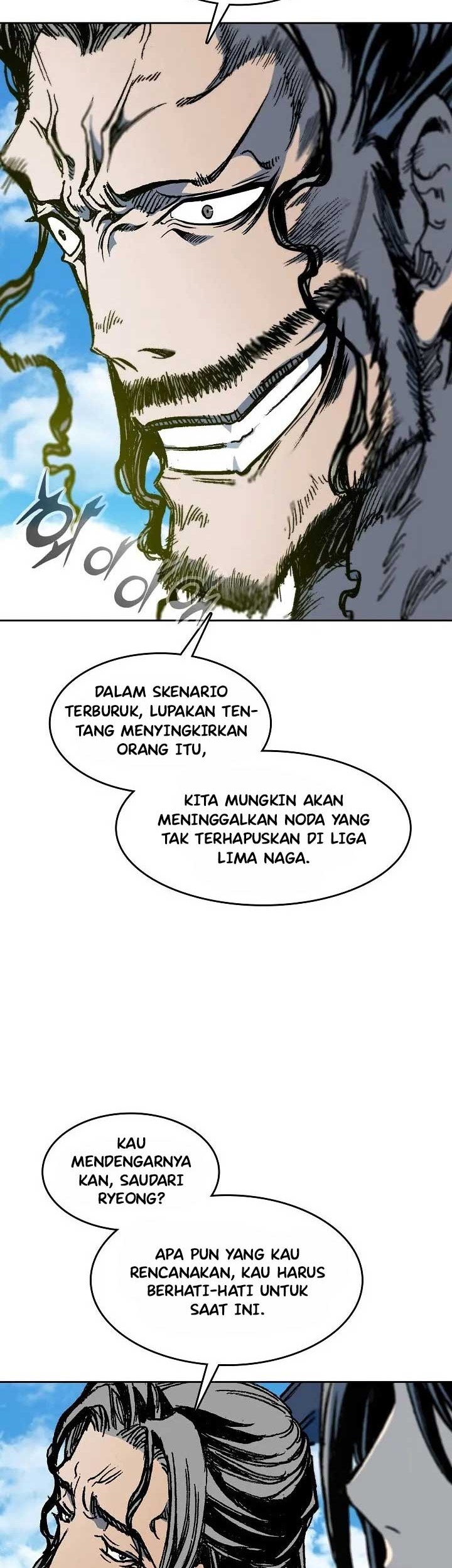 Memoir Of The King Of War Chapter 96 page 7