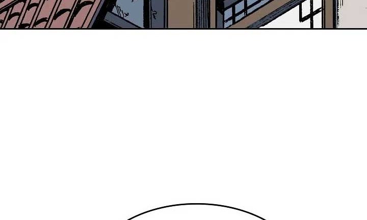 Memoir Of The King Of War Chapter 96 page 9