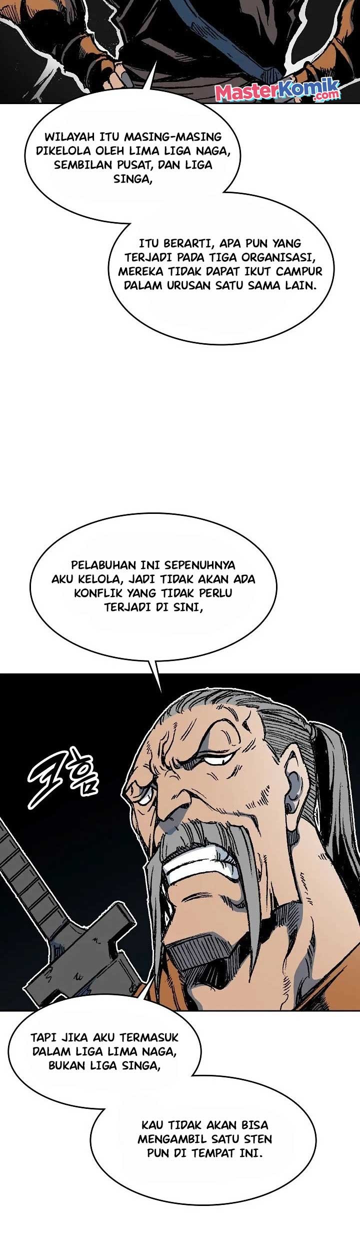 Memoir Of The King Of War Chapter 96 page 14