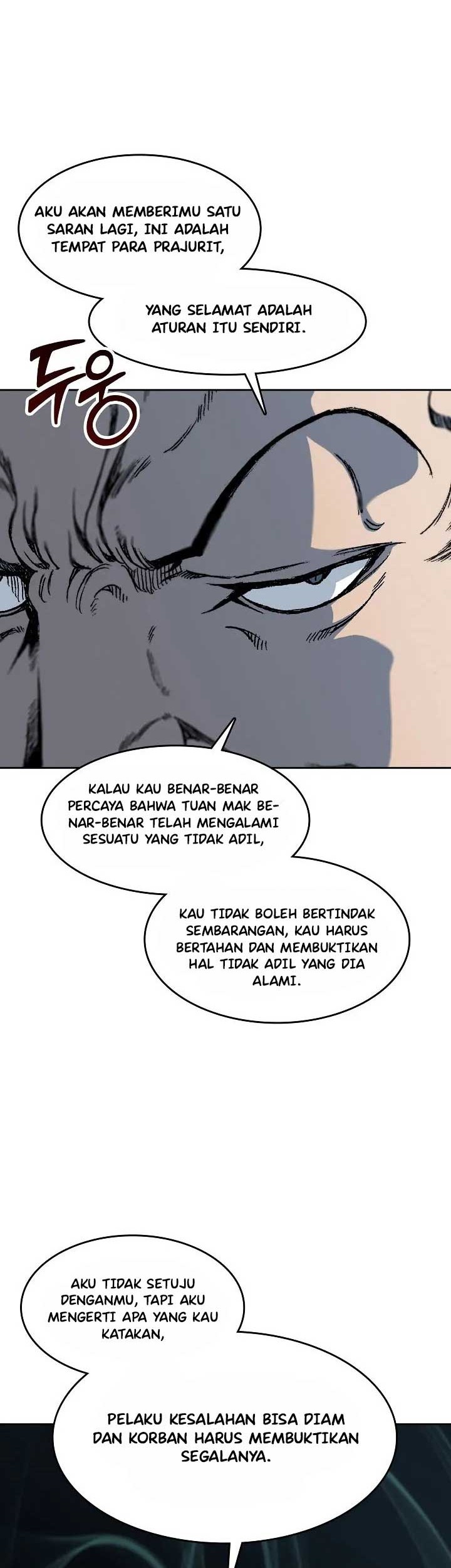 Memoir Of The King Of War Chapter 96 page 15