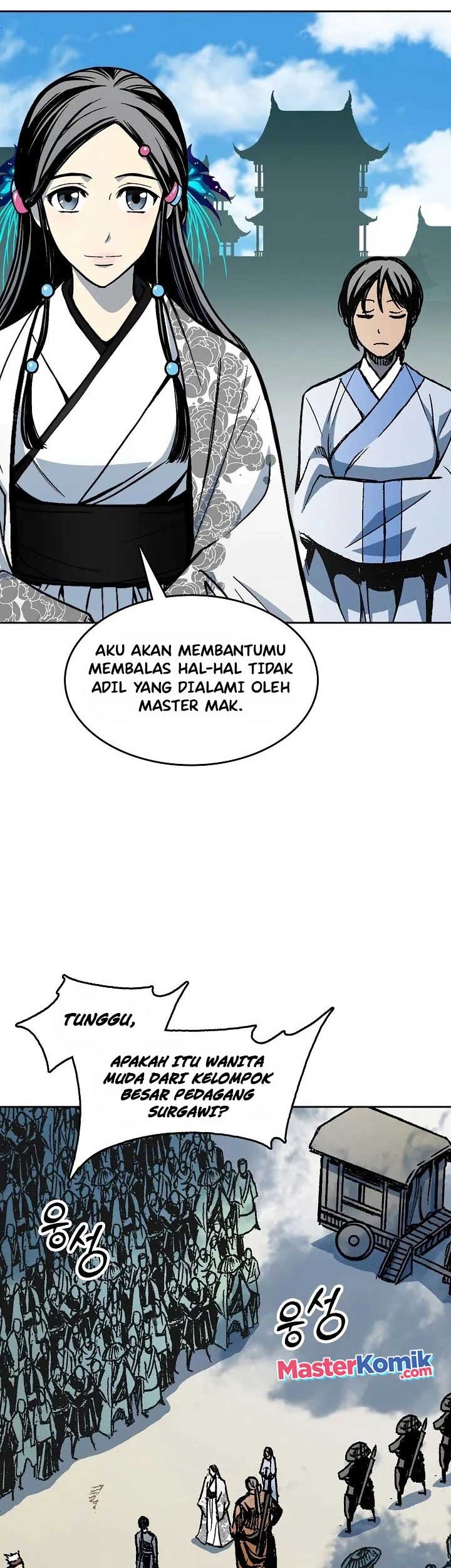 Memoir Of The King Of War Chapter 96 page 19