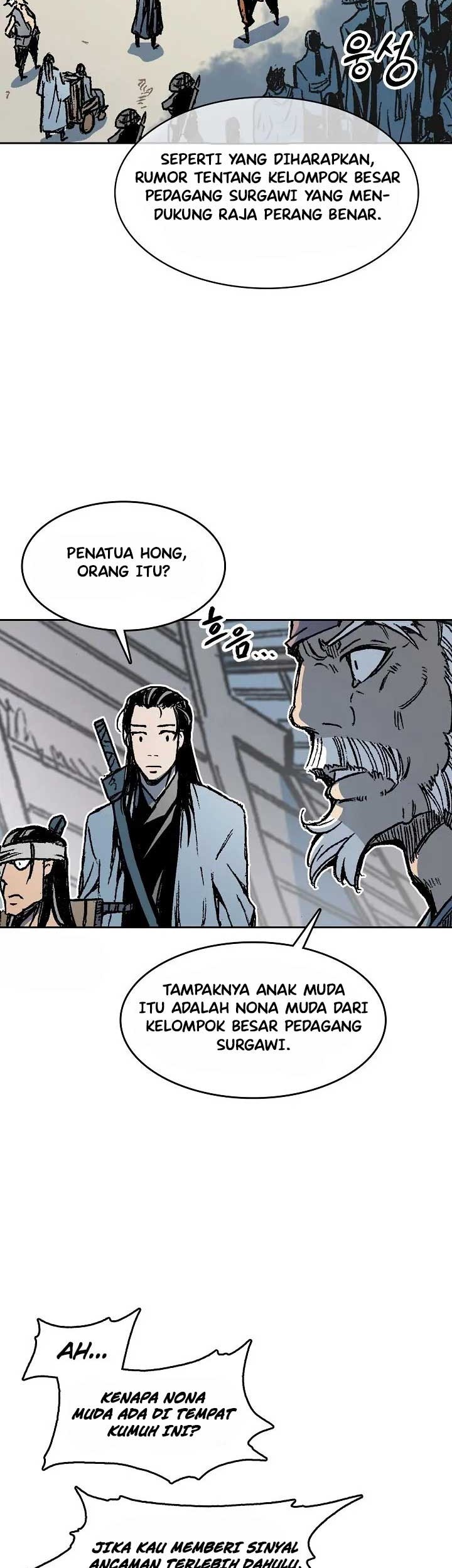 Memoir Of The King Of War Chapter 96 page 20