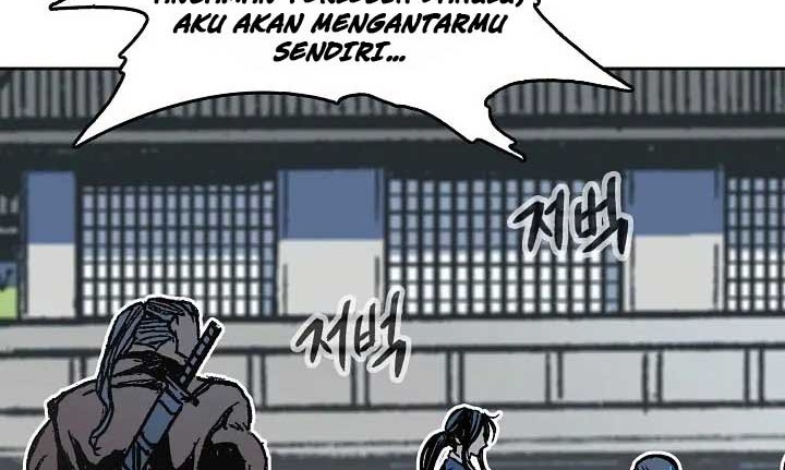 Memoir Of The King Of War Chapter 96 page 21
