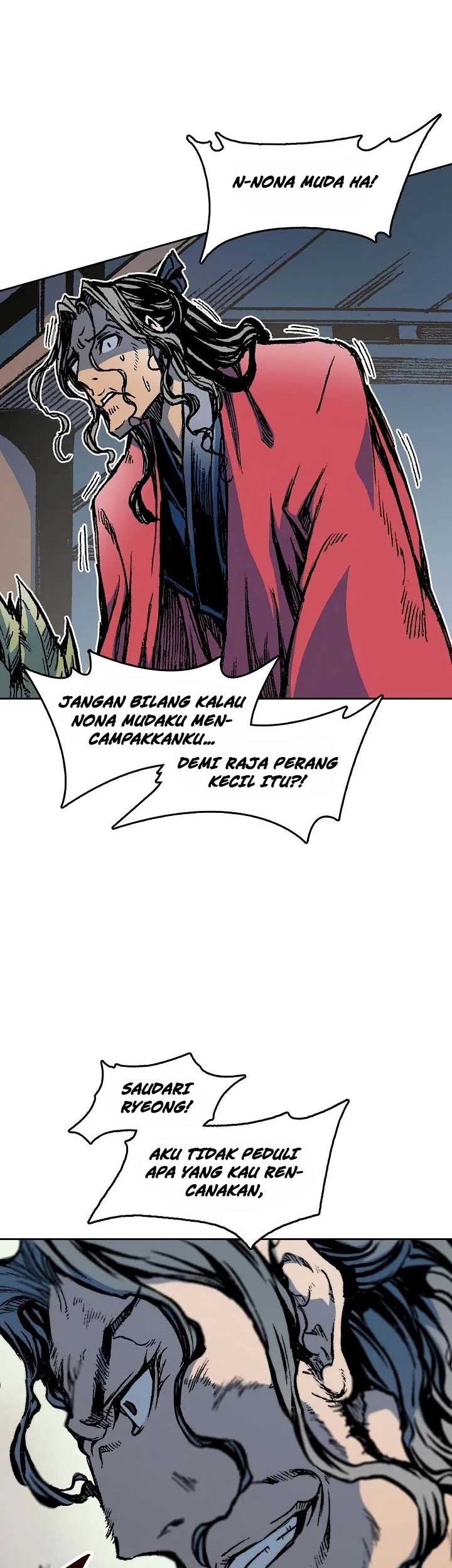 Memoir Of The King Of War Chapter 96 page 26