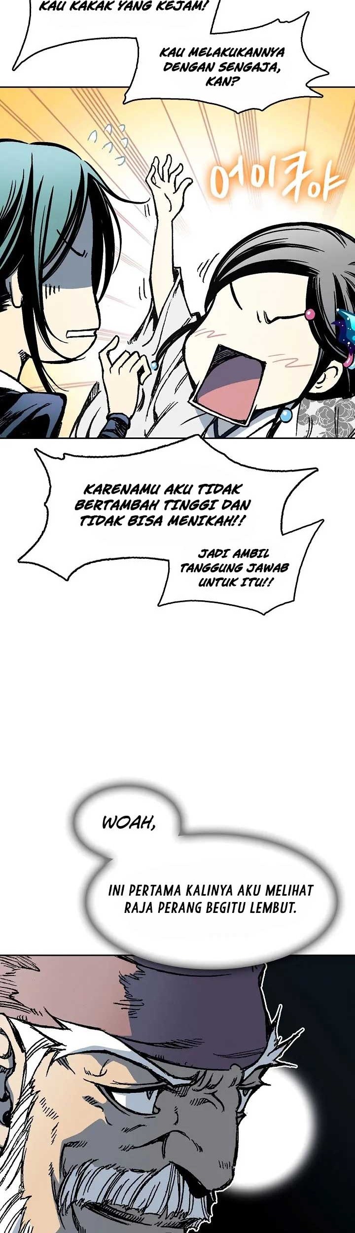 Memoir Of The King Of War Chapter 96 page 31