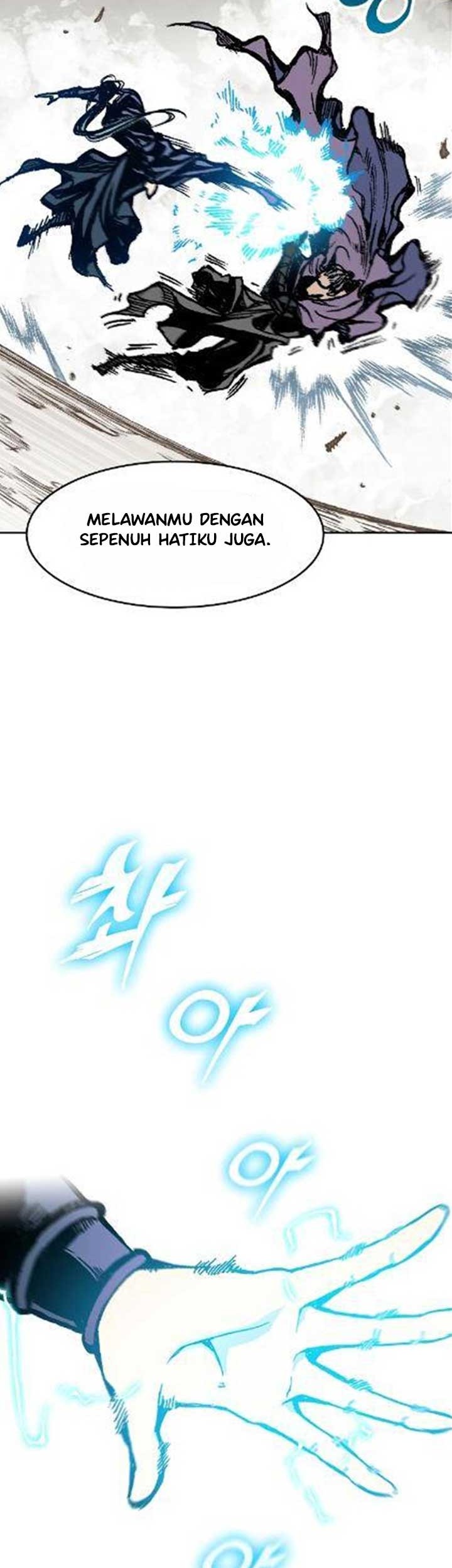 Memoir Of The King Of War Chapter 97 page 40