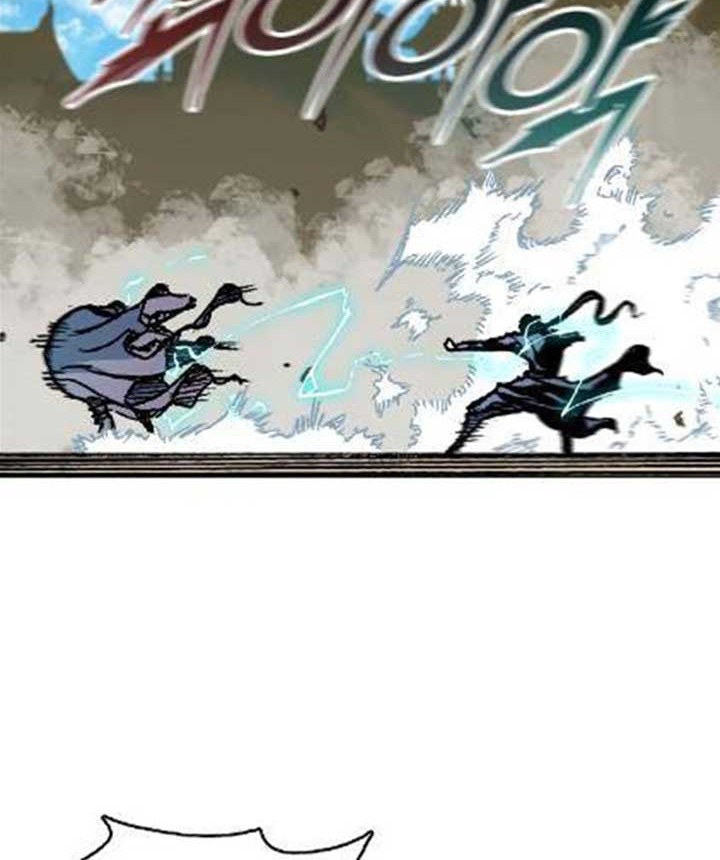 Memoir Of The King Of War Chapter 97 page 45