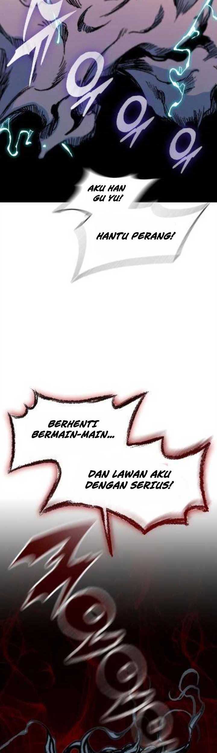 Memoir Of The King Of War Chapter 97 page 51
