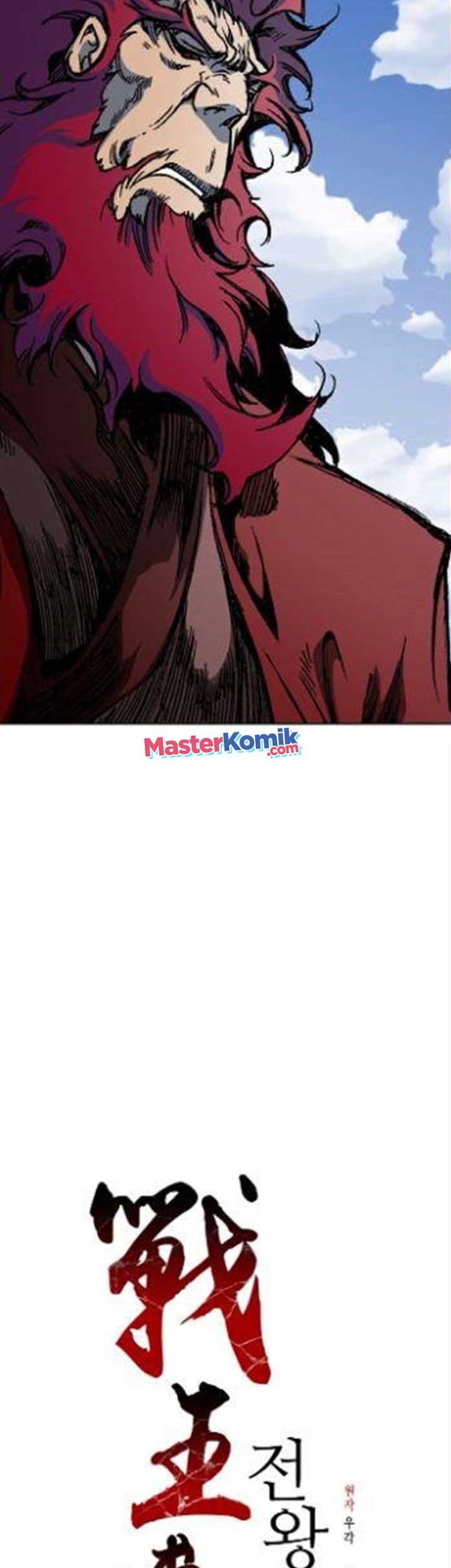 Memoir Of The King Of War Chapter 98 page 34