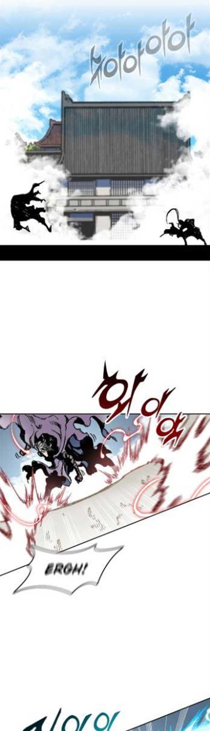 Memoir Of The King Of War Chapter 98 page 38