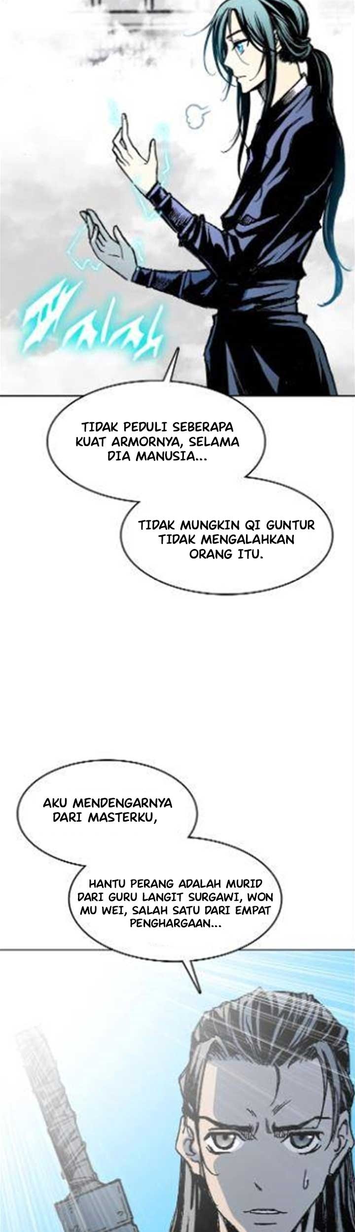 Memoir Of The King Of War Chapter 98 page 41