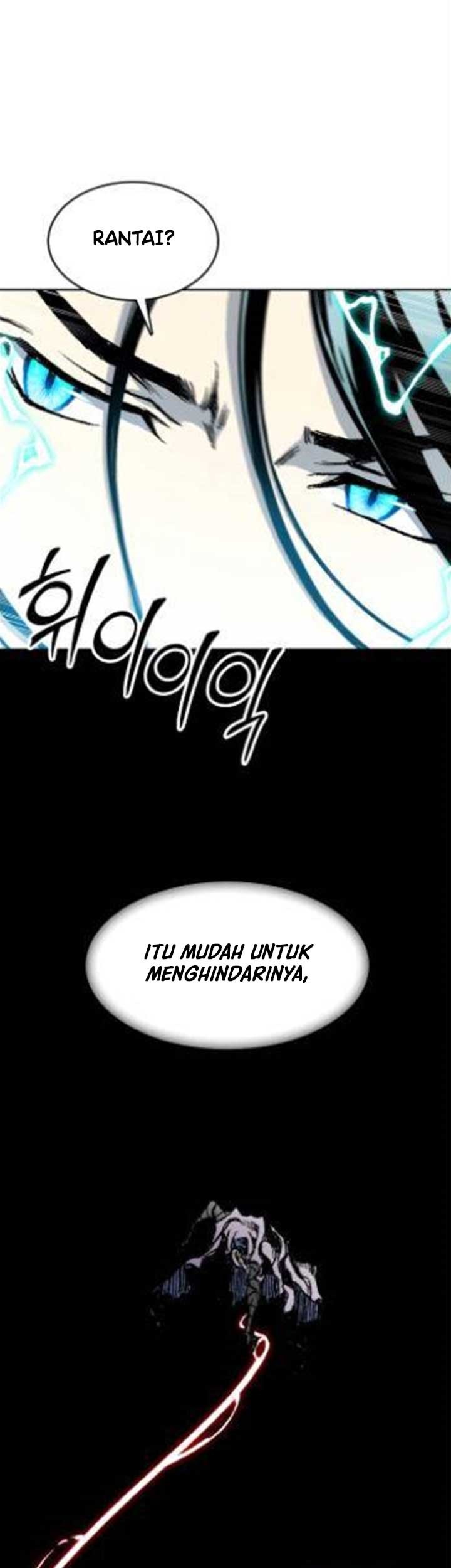 Memoir Of The King Of War Chapter 98 page 49