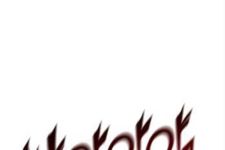Memoir Of The King Of War Chapter 98 page 52