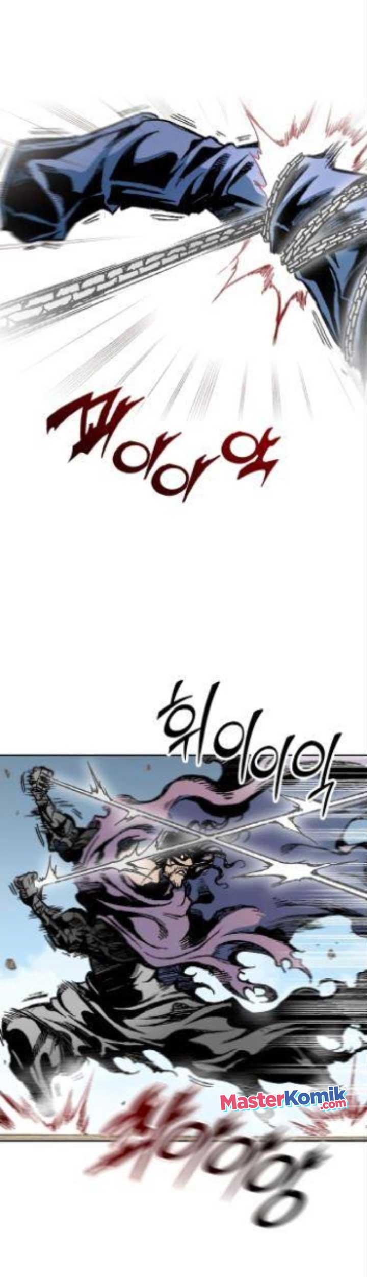 Memoir Of The King Of War Chapter 98 page 57