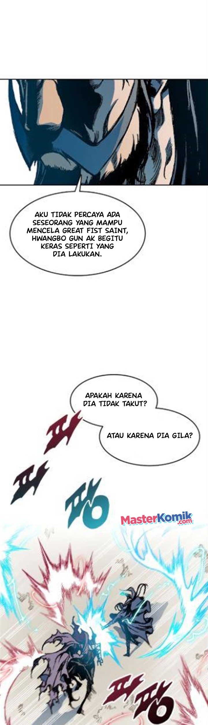 Memoir Of The King Of War Chapter 98 page 3