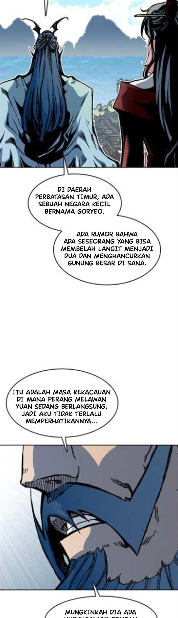 Memoir Of The King Of War Chapter 98 page 6