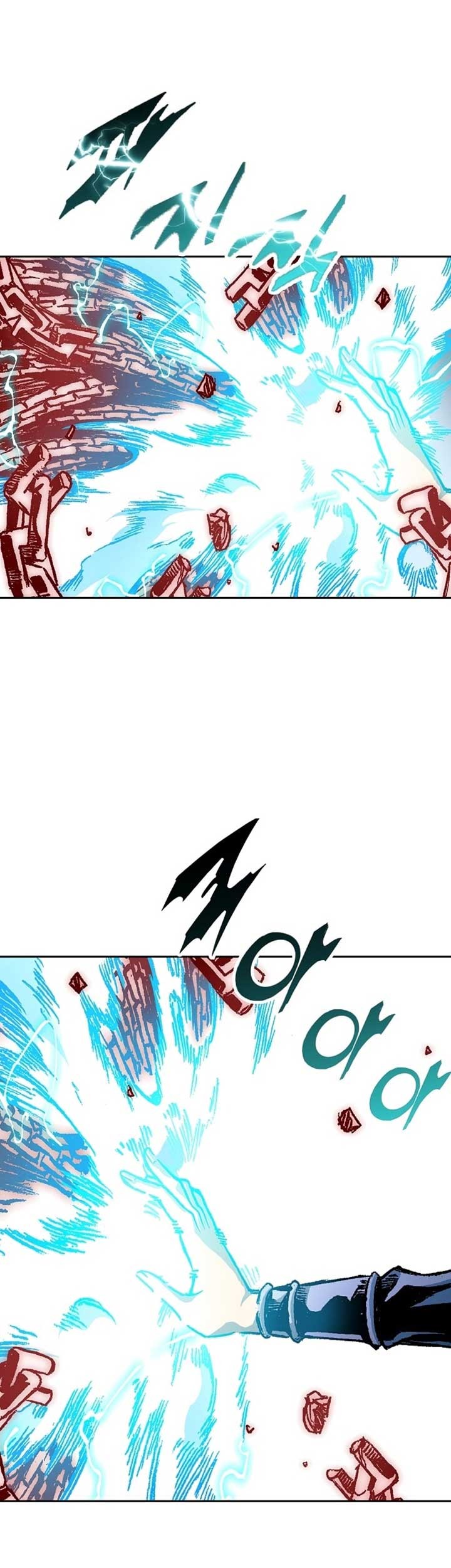 Memoir Of The King Of War Chapter 99 page 54
