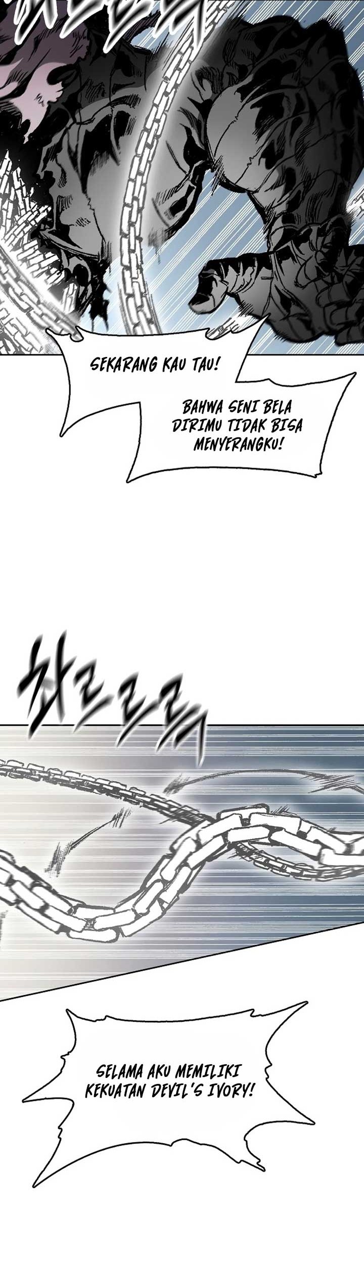Memoir Of The King Of War Chapter 99 page 23