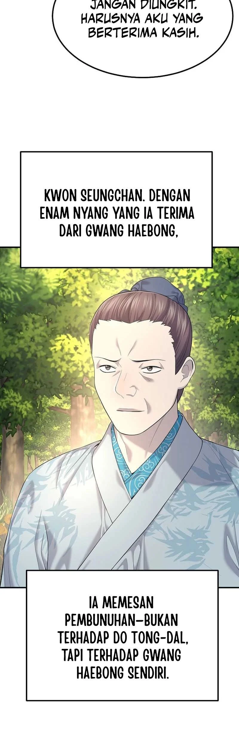 Monopolizing All Opportunities Chapter 10 page 33
