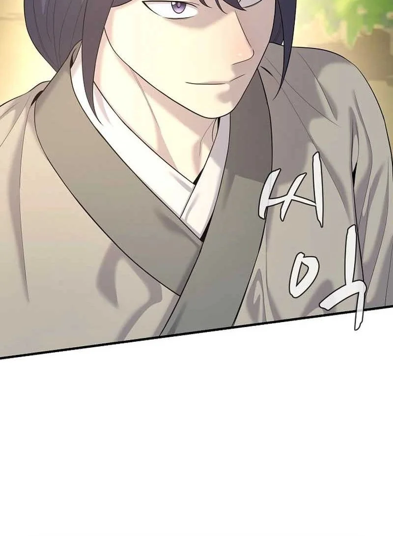 Monopolizing All Opportunities Chapter 10 page 36