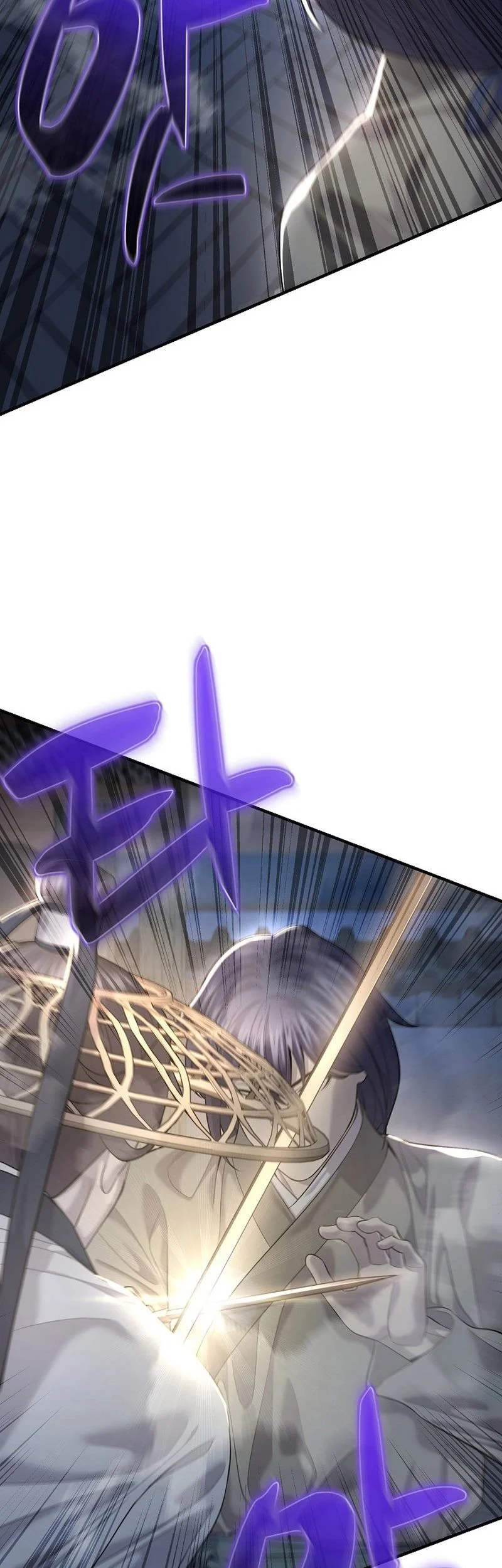 Monopolizing All Opportunities Chapter 15 page 7