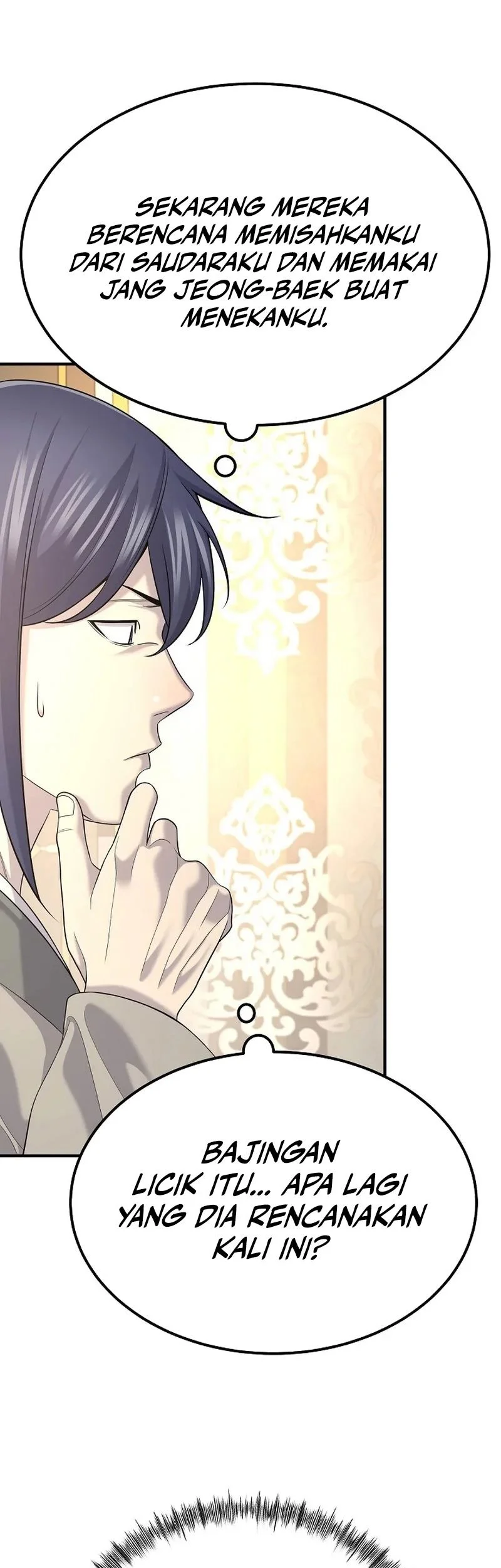 Monopolizing All Opportunities Chapter 16 page 52
