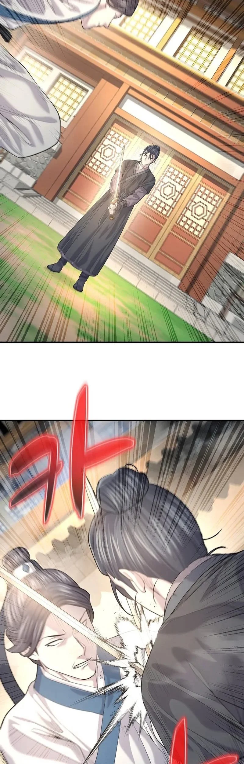 Monopolizing All Opportunities Chapter 16 page 29